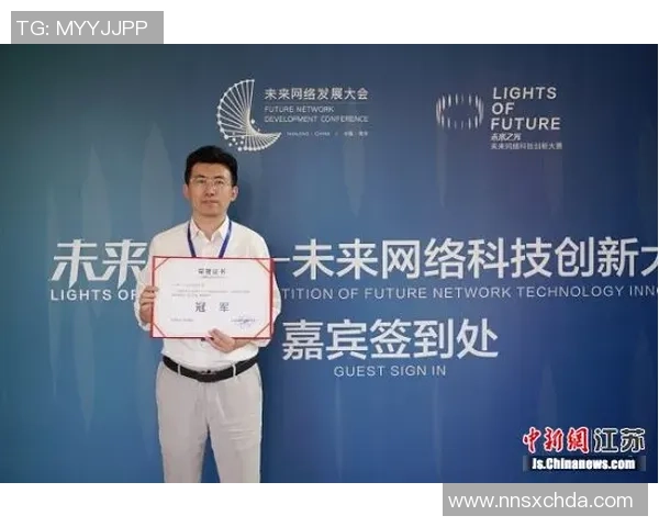 南京攀岩队在世界滑板锦标赛中的团队协作表现分析与点评